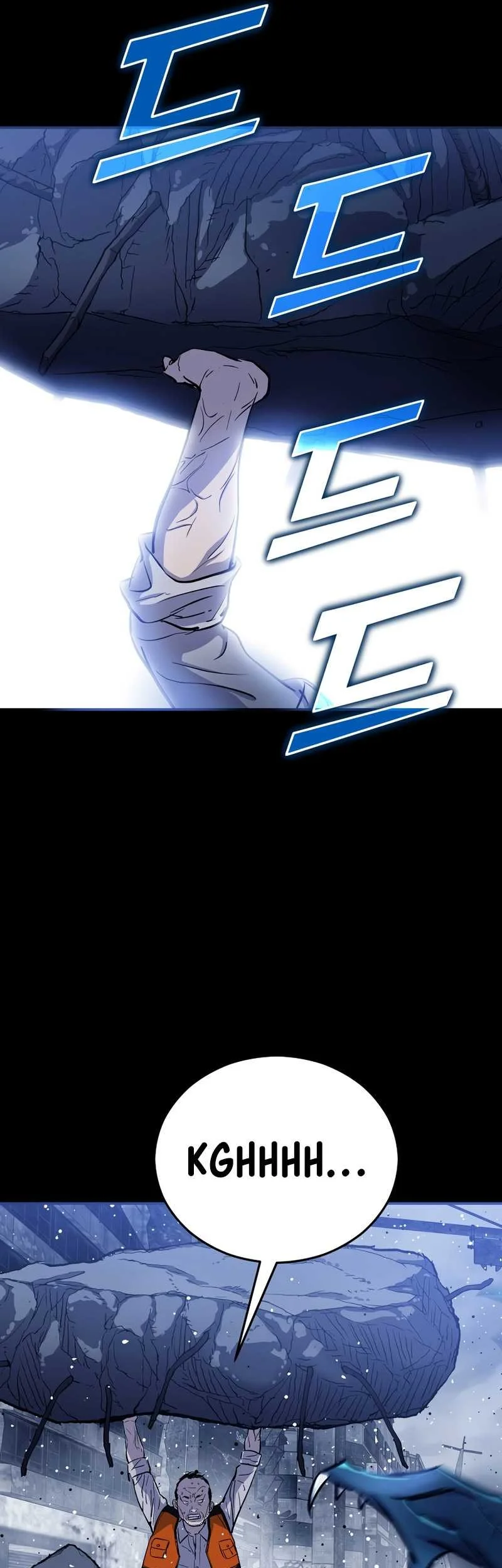 A Gate Opened On My First Day As A Politician Chapter 22 Gambar 47