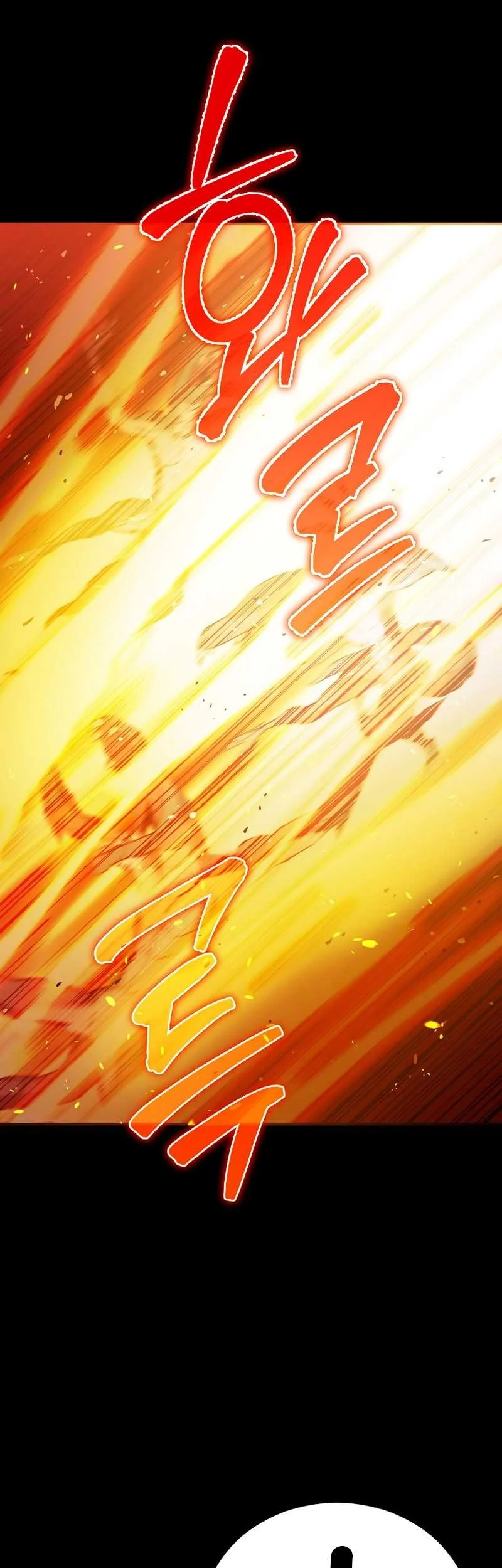 A Gate Opened On My First Day As A Politician Chapter 22 Gambar 57