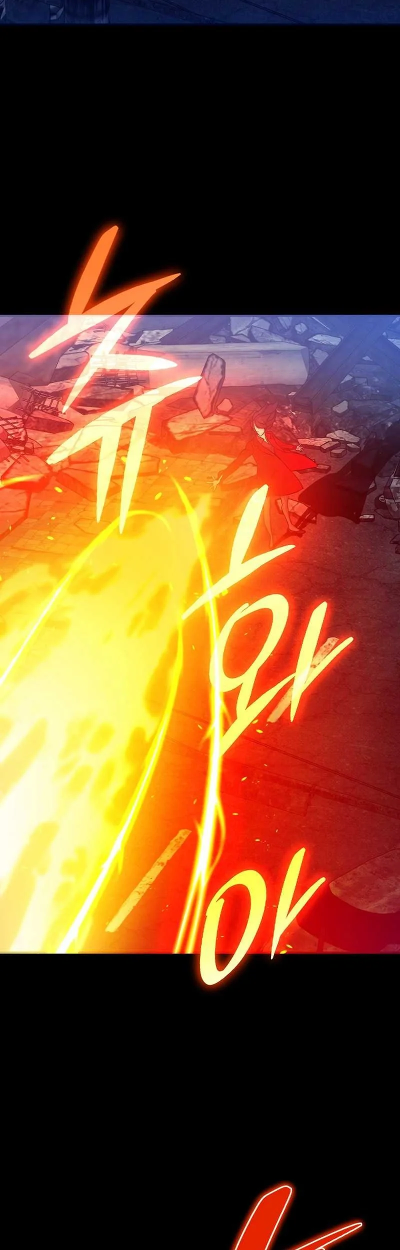 A Gate Opened On My First Day As A Politician Chapter 22 Gambar 59