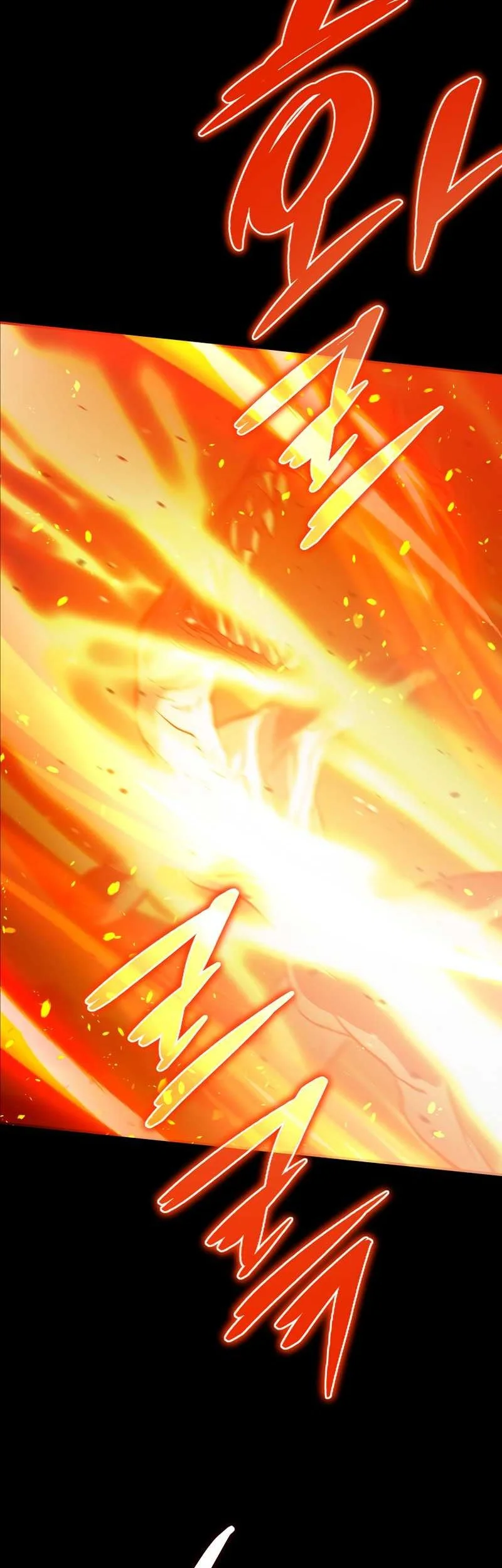 A Gate Opened On My First Day As A Politician Chapter 22 Gambar 60