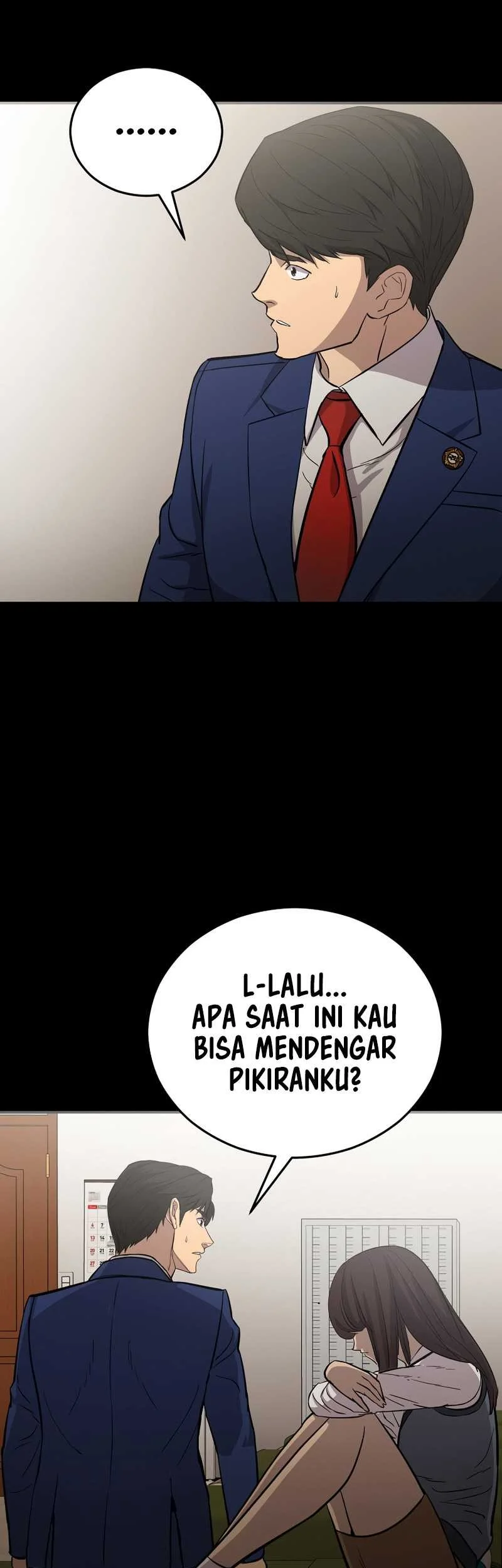 A Gate Opened On My First Day As A Politician Chapter 22 Gambar 22