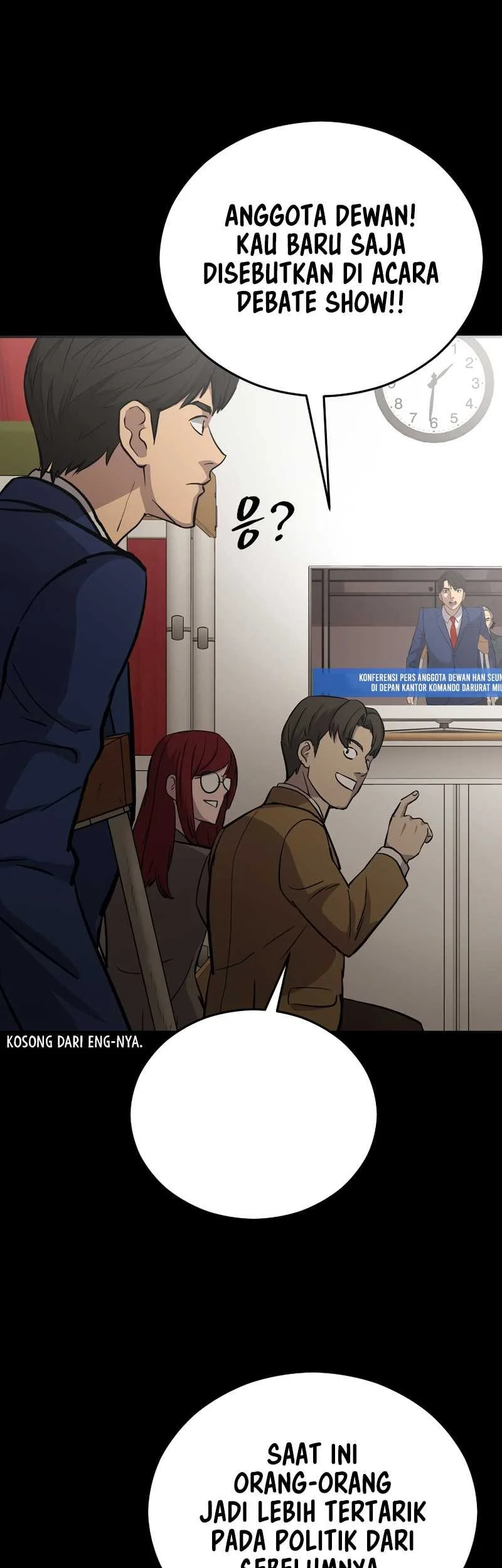 A Gate Opened On My First Day As A Politician Chapter 22 Gambar 32