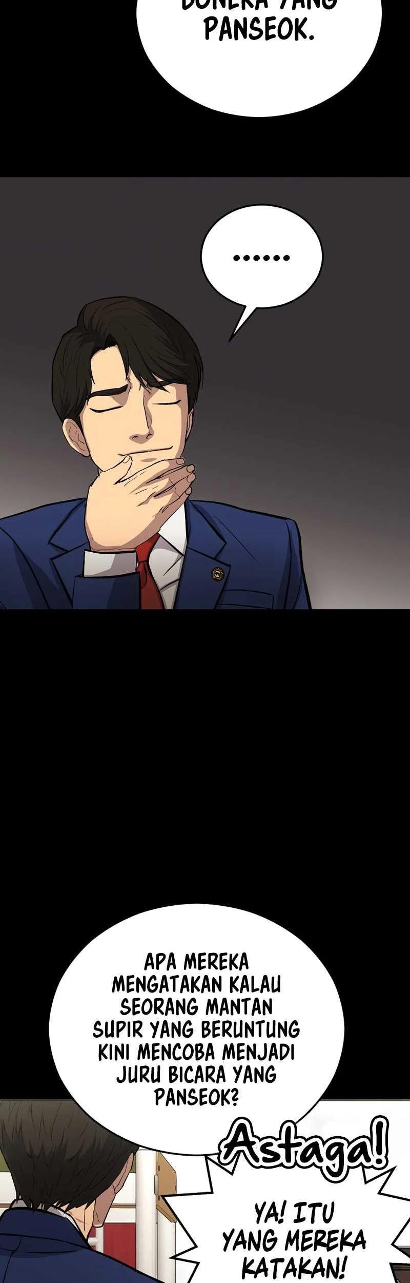 A Gate Opened On My First Day As A Politician Chapter 22 Gambar 34