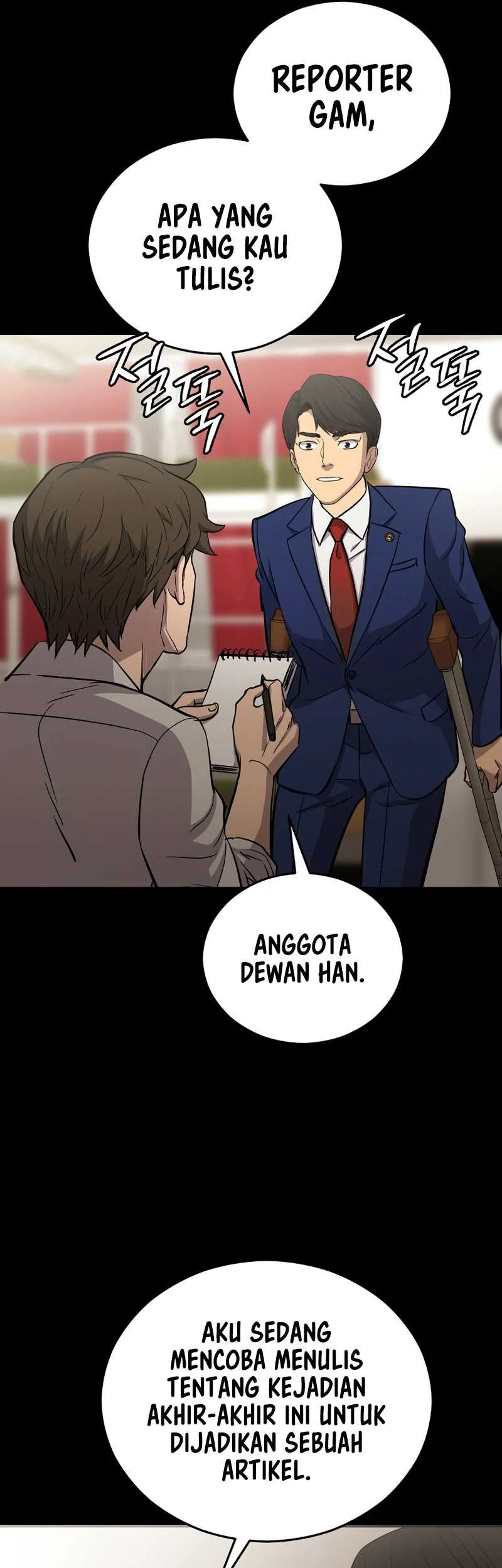 A Gate Opened On My First Day As A Politician Chapter 22 Gambar 37