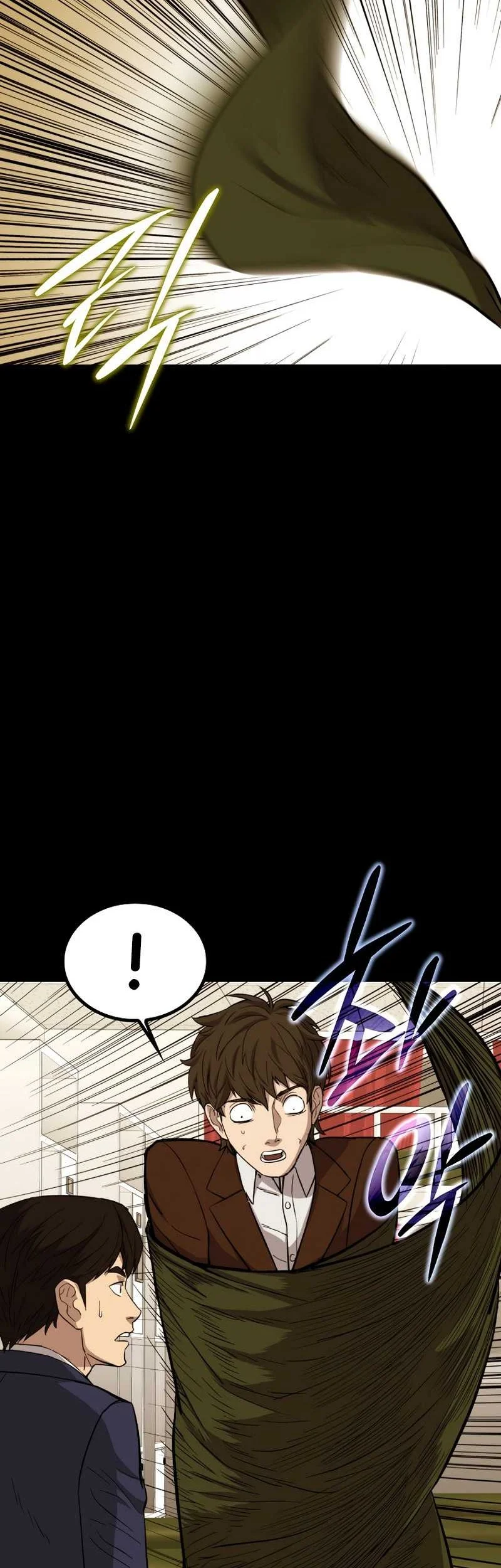 A Gate Opened On My First Day As A Politician Chapter 23 Gambar 48