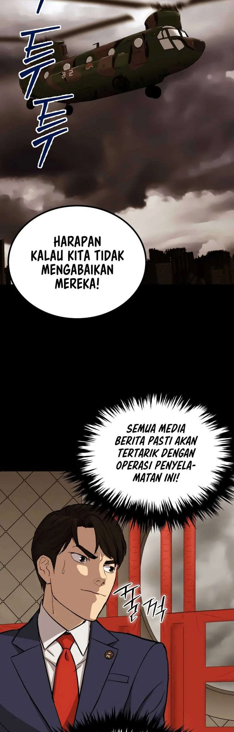 A Gate Opened On My First Day As A Politician Chapter 23 Gambar 63