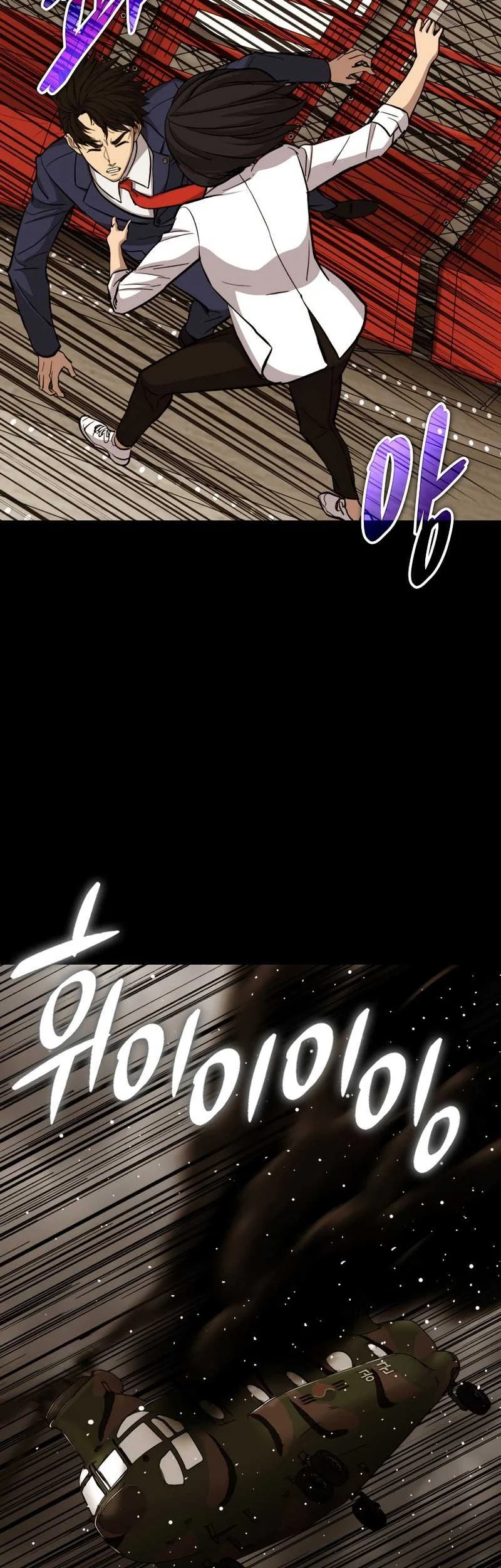 A Gate Opened On My First Day As A Politician Chapter 23 Gambar 68