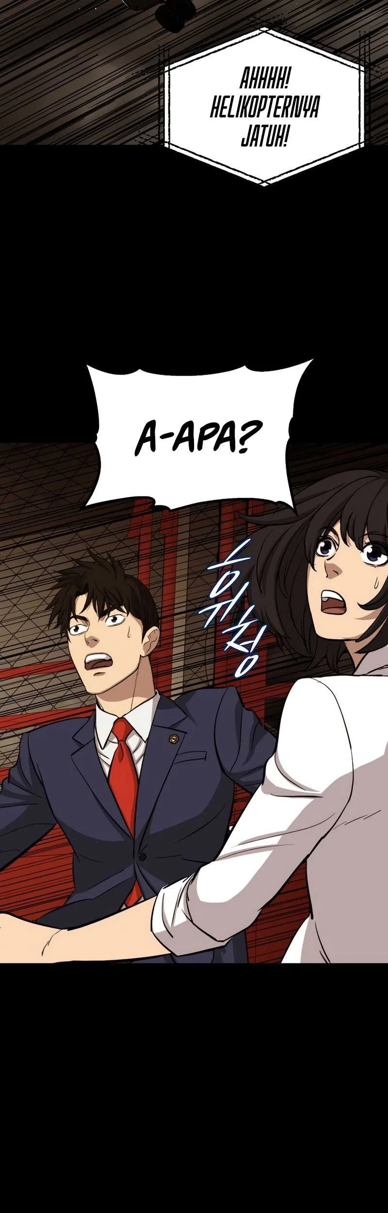 A Gate Opened On My First Day As A Politician Chapter 23 Gambar 69