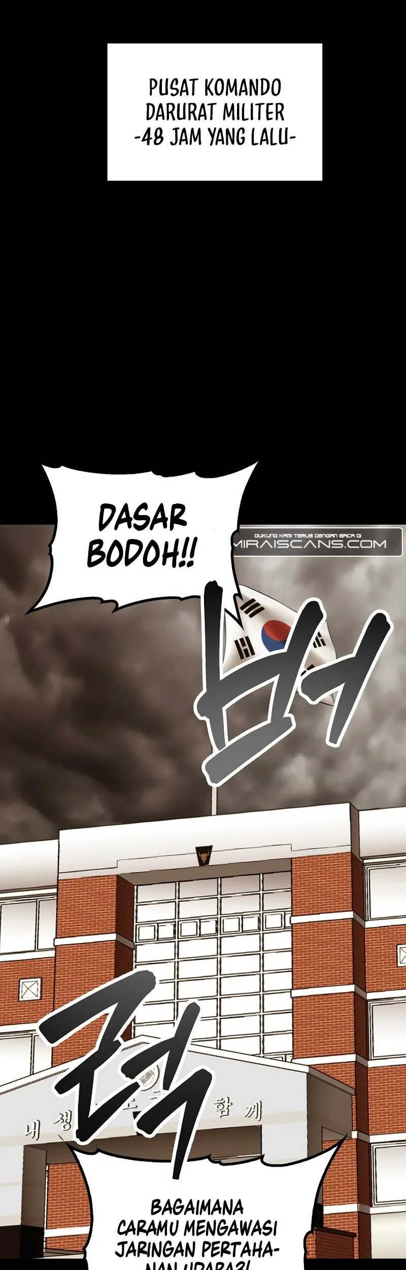 A Gate Opened On My First Day As A Politician Chapter 23 Gambar 7