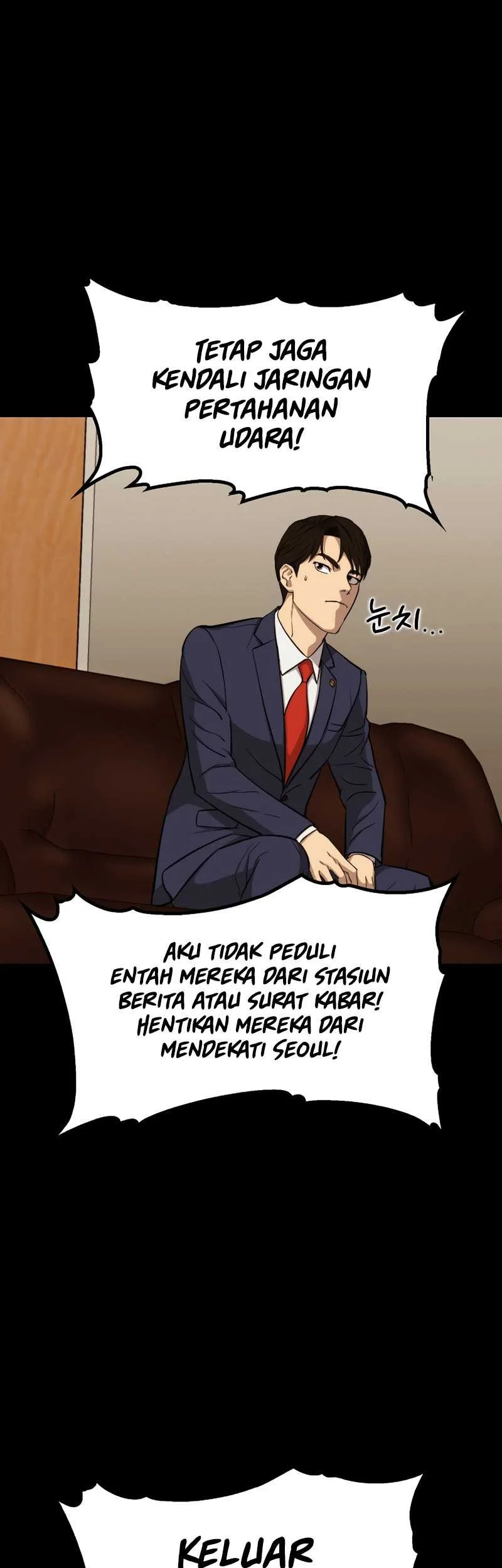 A Gate Opened On My First Day As A Politician Chapter 23 Gambar 9