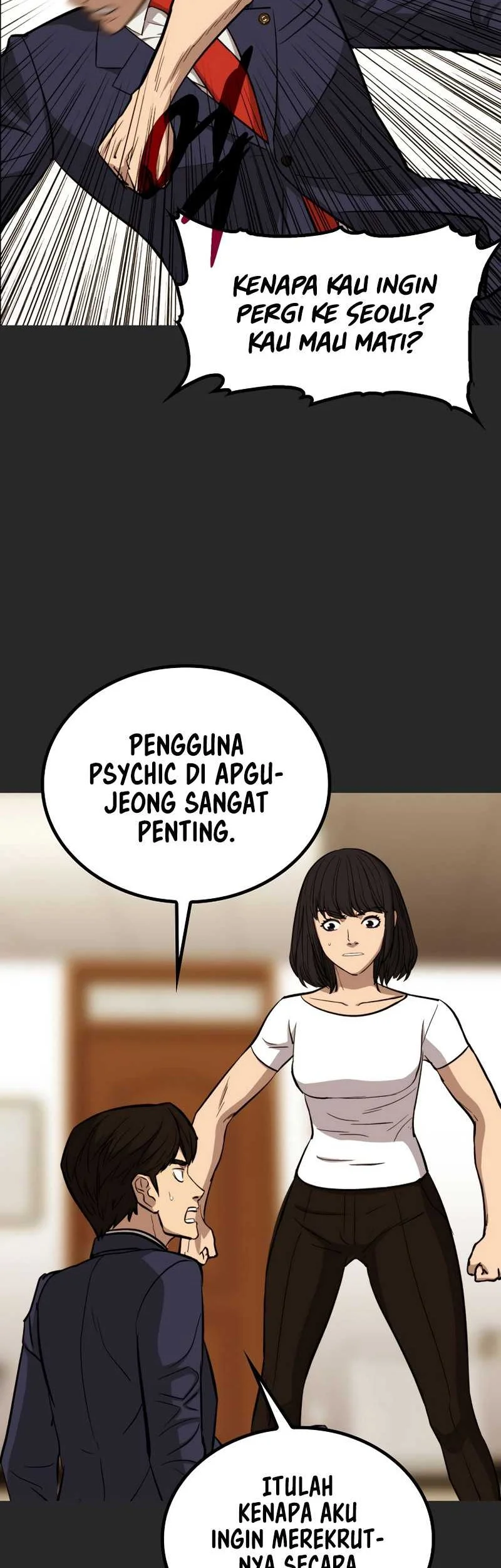 A Gate Opened On My First Day As A Politician Chapter 23 Gambar 35