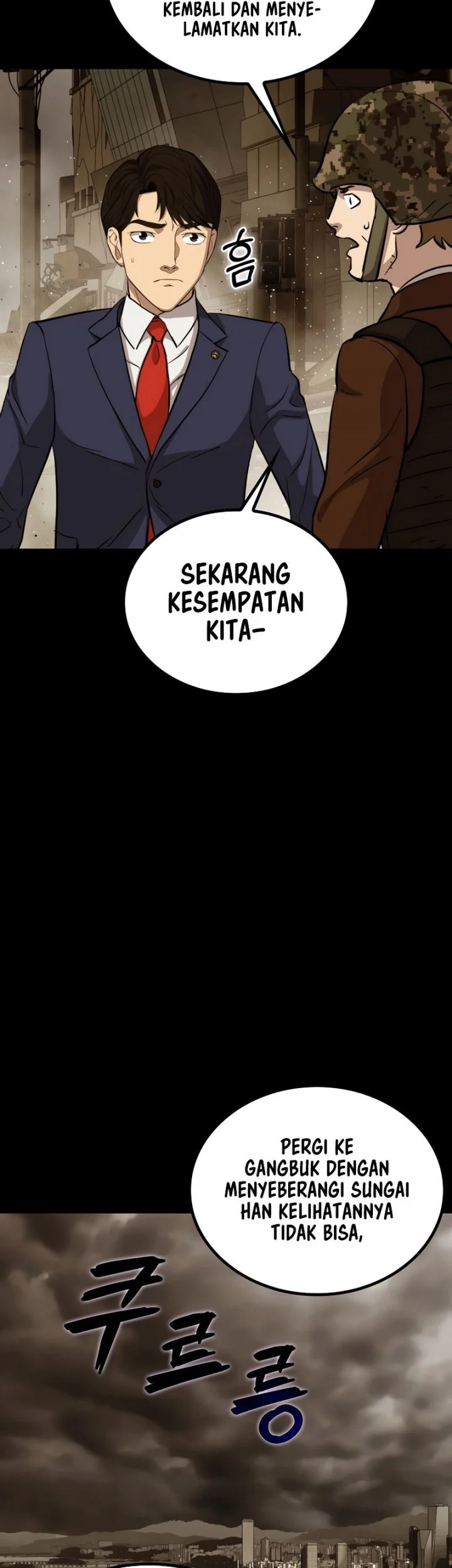 A Gate Opened On My First Day As A Politician Chapter 24 Gambar 44