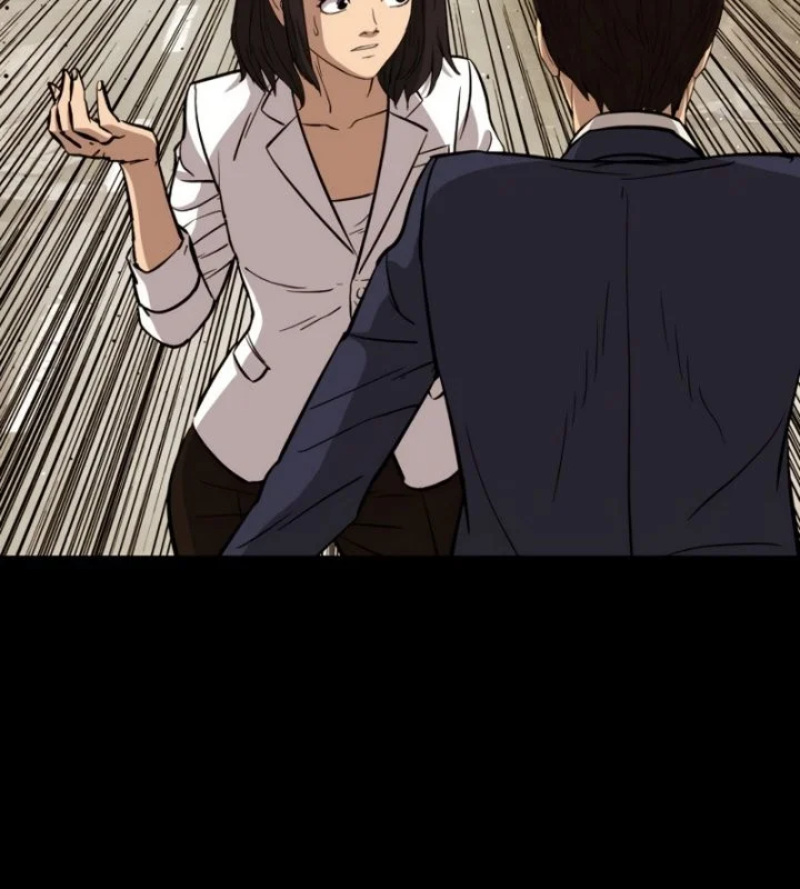 A Gate Opened On My First Day As A Politician Chapter 24 Gambar 50