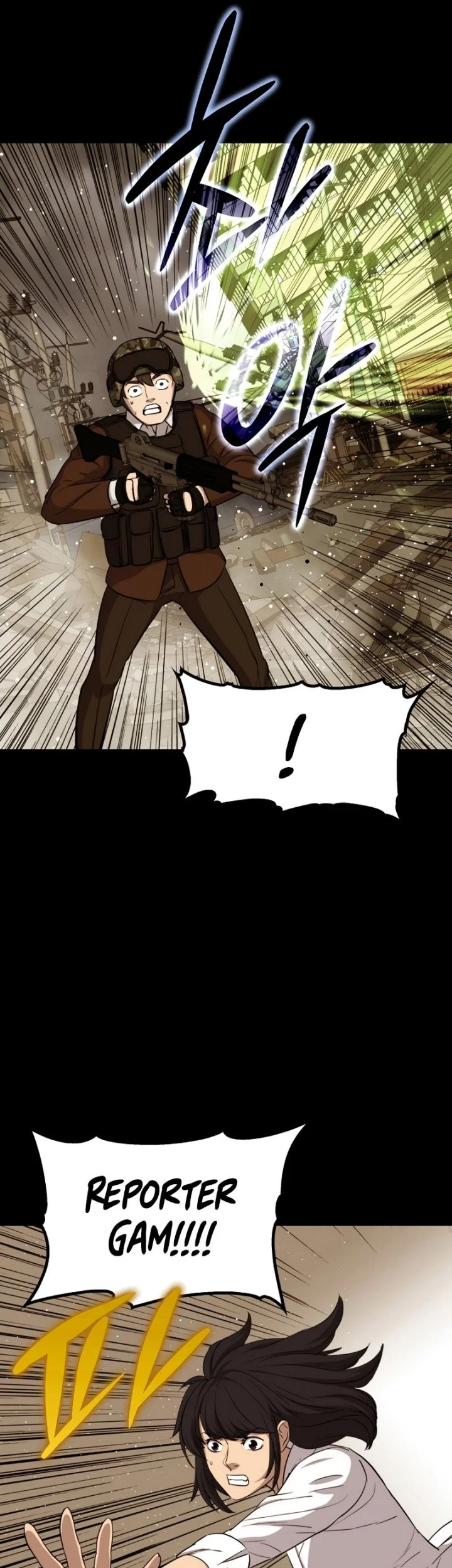 A Gate Opened On My First Day As A Politician Chapter 24 Gambar 66