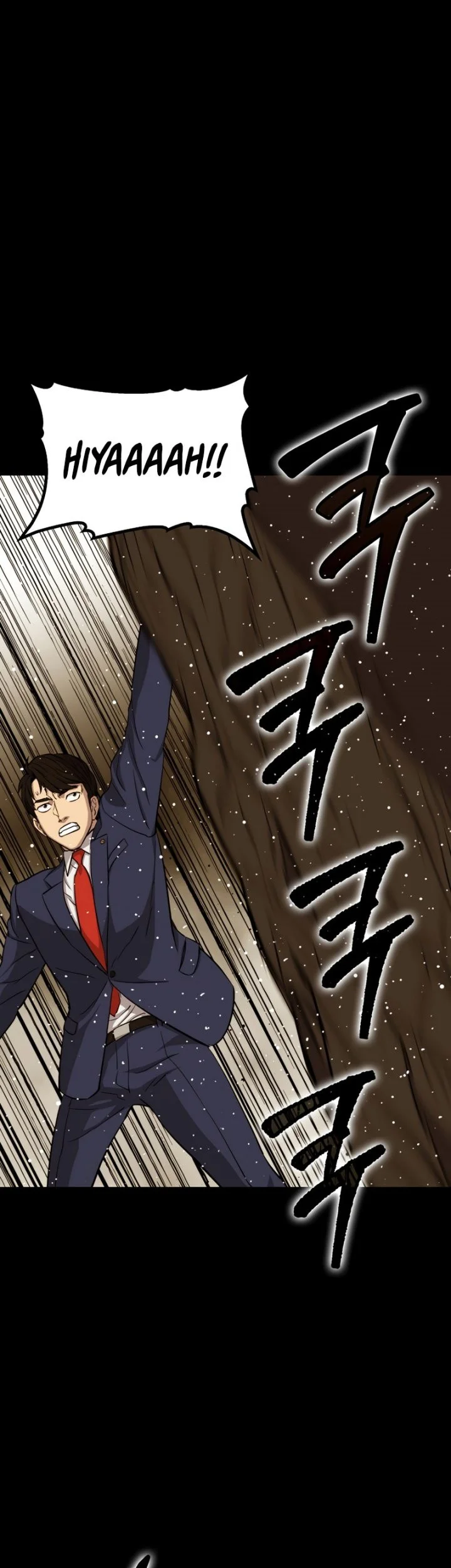 A Gate Opened On My First Day As A Politician Chapter 24 Gambar 73