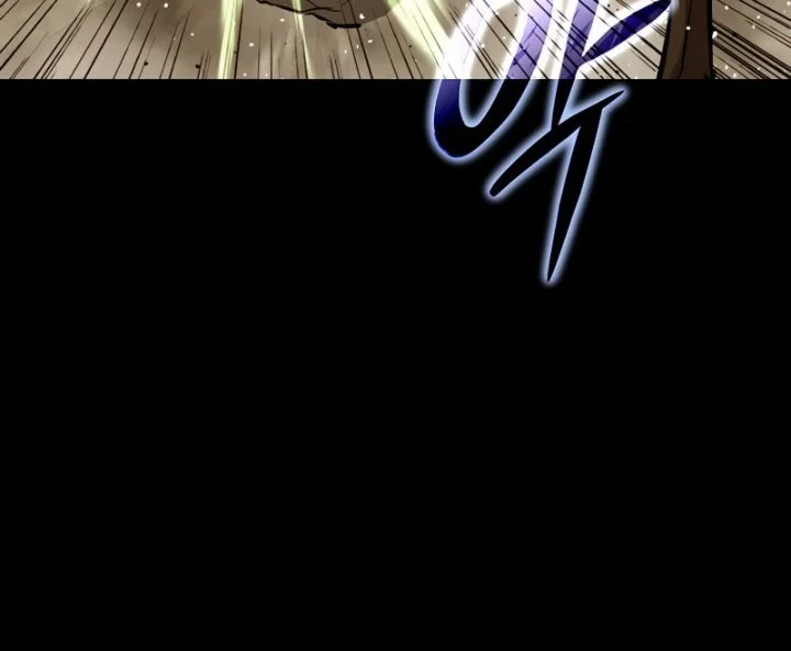 A Gate Opened On My First Day As A Politician Chapter 24 Gambar 75