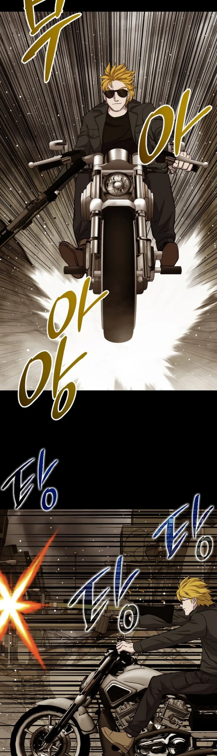 A Gate Opened On My First Day As A Politician Chapter 24 Gambar 77