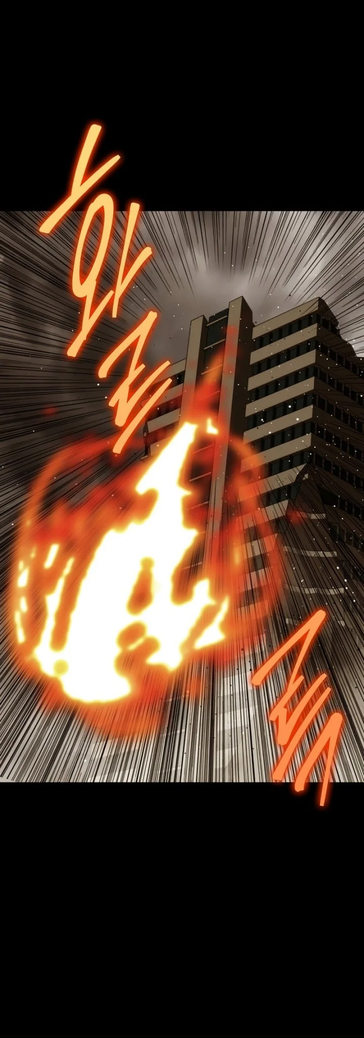 A Gate Opened On My First Day As A Politician Chapter 24 Gambar 79