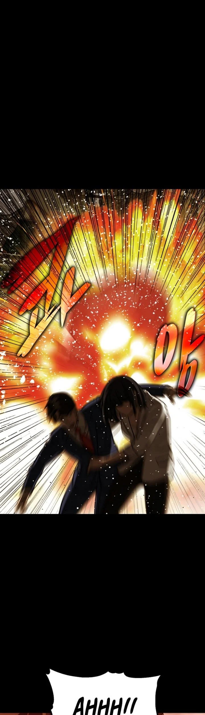 A Gate Opened On My First Day As A Politician Chapter 24 Gambar 9