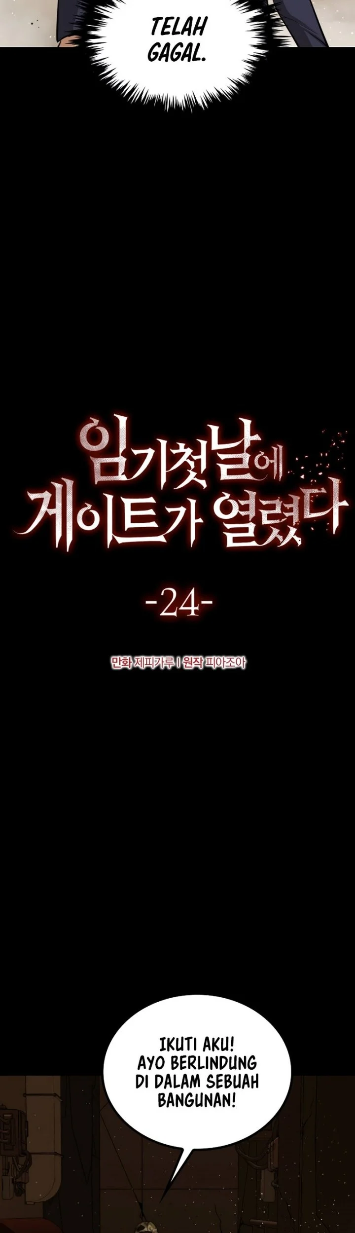 A Gate Opened On My First Day As A Politician Chapter 24 Gambar 15