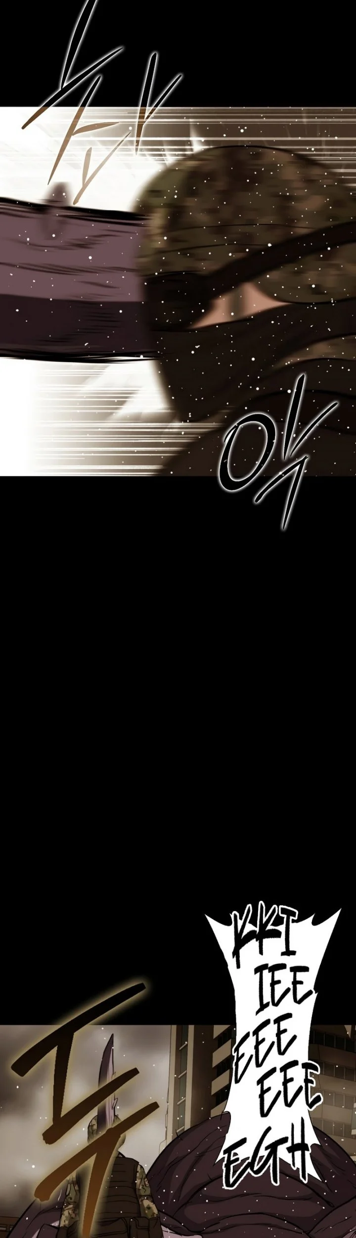 A Gate Opened On My First Day As A Politician Chapter 24 Gambar 18