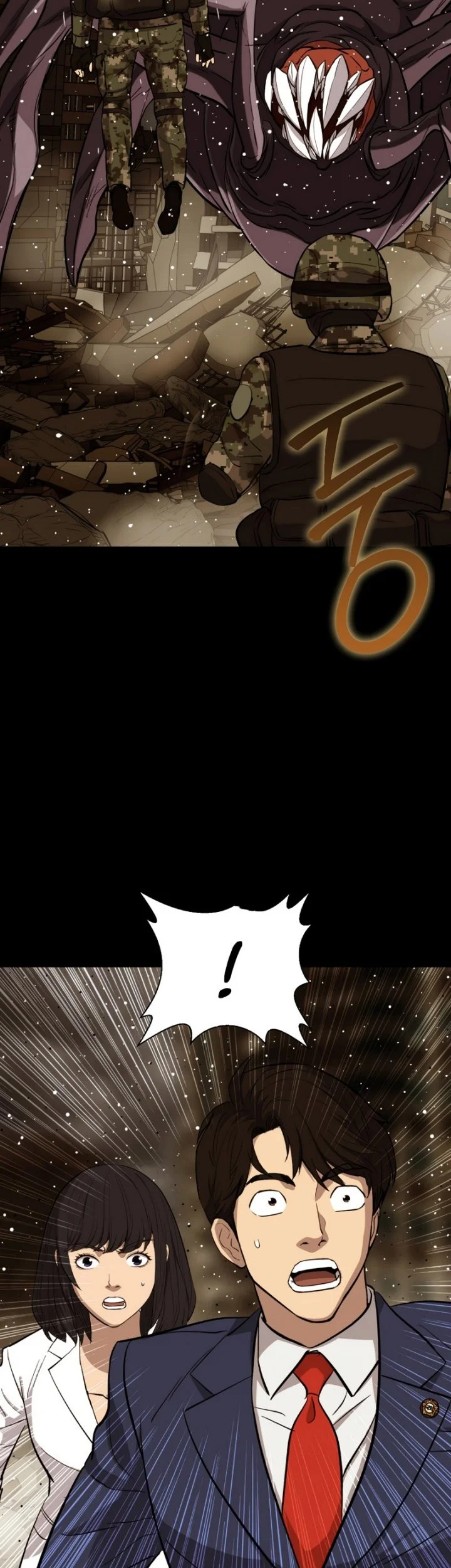 A Gate Opened On My First Day As A Politician Chapter 24 Gambar 19