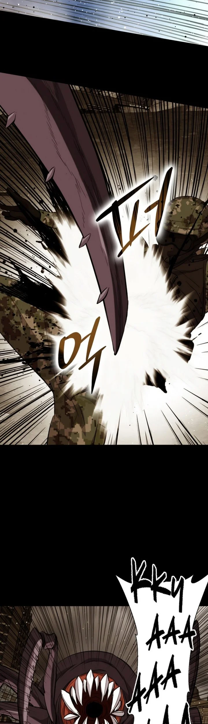 A Gate Opened On My First Day As A Politician Chapter 24 Gambar 23