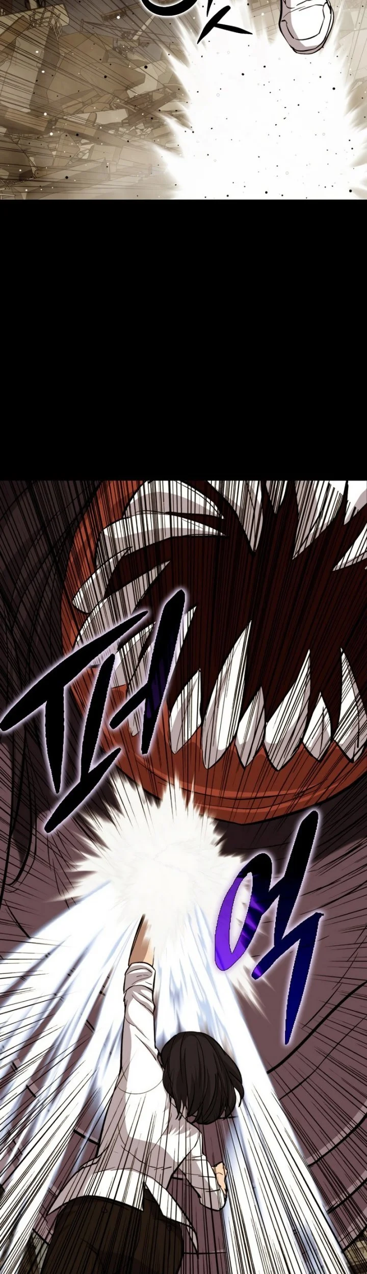 A Gate Opened On My First Day As A Politician Chapter 24 Gambar 28