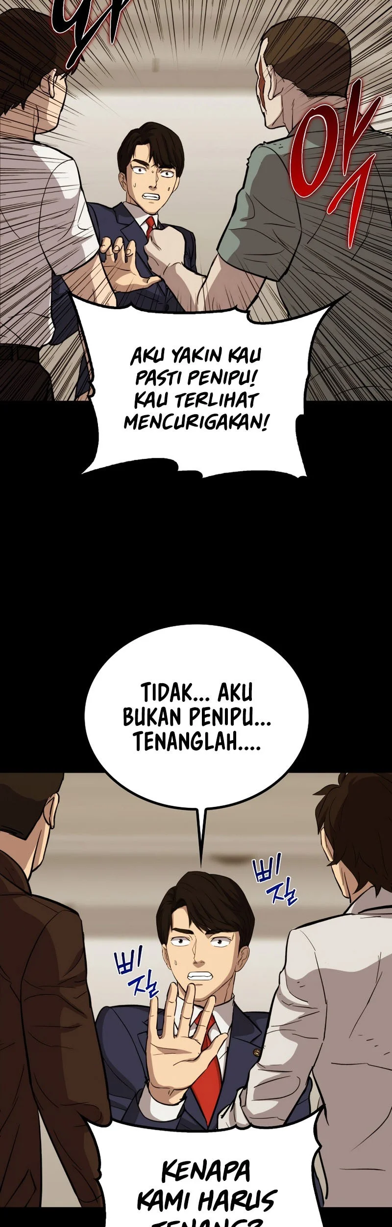 A Gate Opened On My First Day As A Politician Chapter 25 Gambar 54