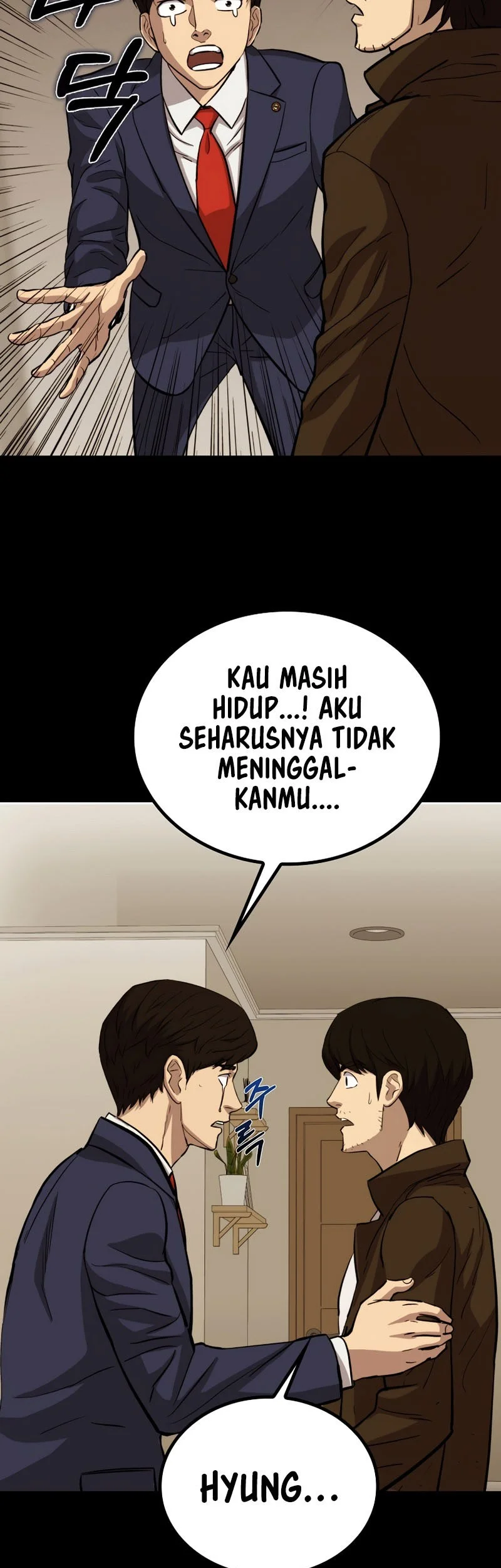 A Gate Opened On My First Day As A Politician Chapter 25 Gambar 59