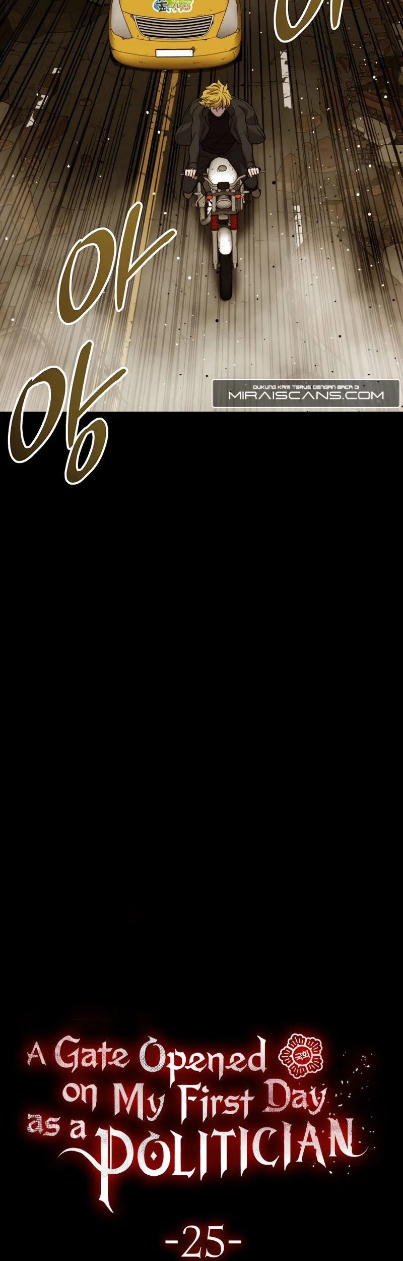 A Gate Opened On My First Day As A Politician Chapter 25 Gambar 8