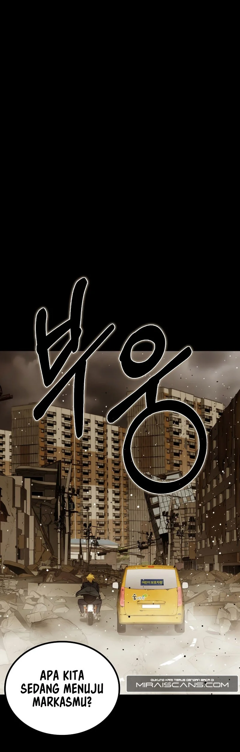 A Gate Opened On My First Day As A Politician Chapter 25 Gambar 10