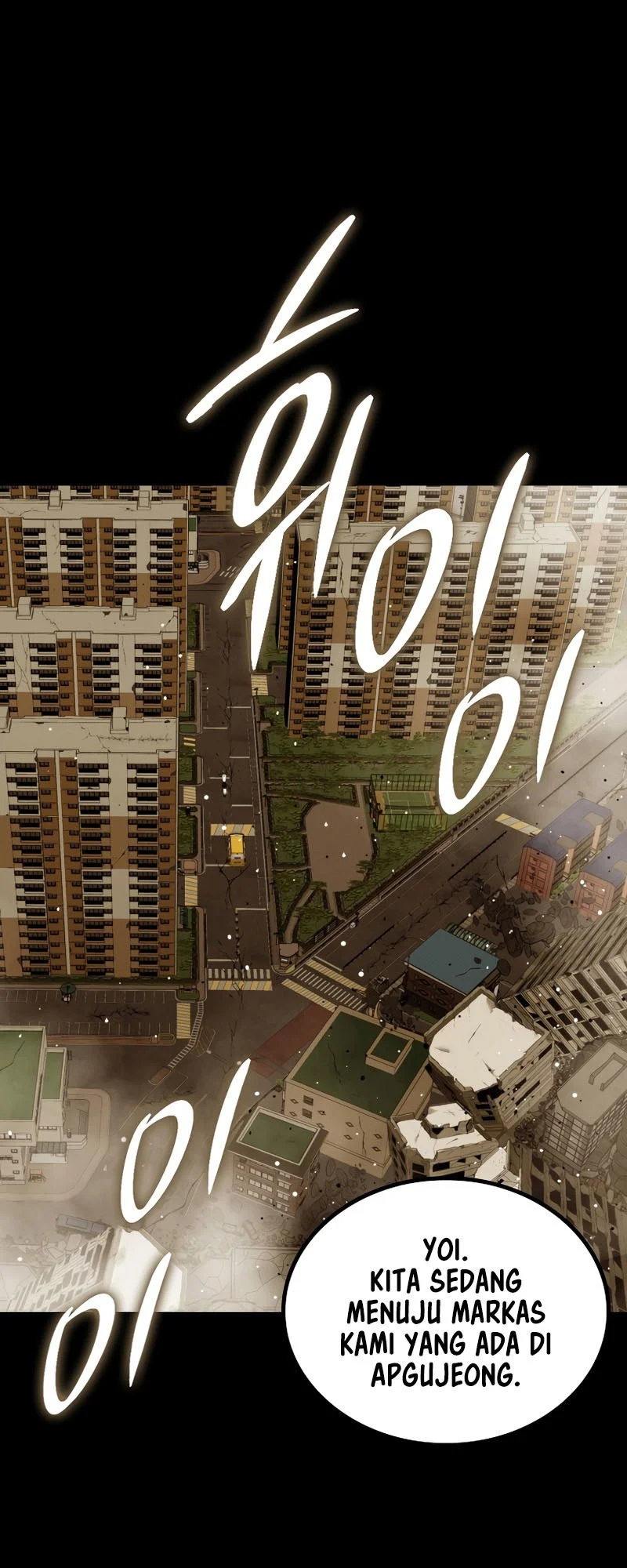 A Gate Opened On My First Day As A Politician Chapter 25 Gambar 11