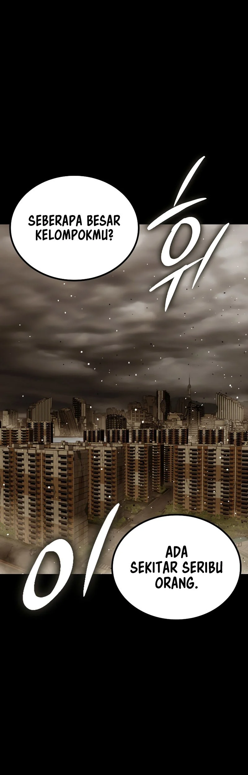 A Gate Opened On My First Day As A Politician Chapter 25 Gambar 12