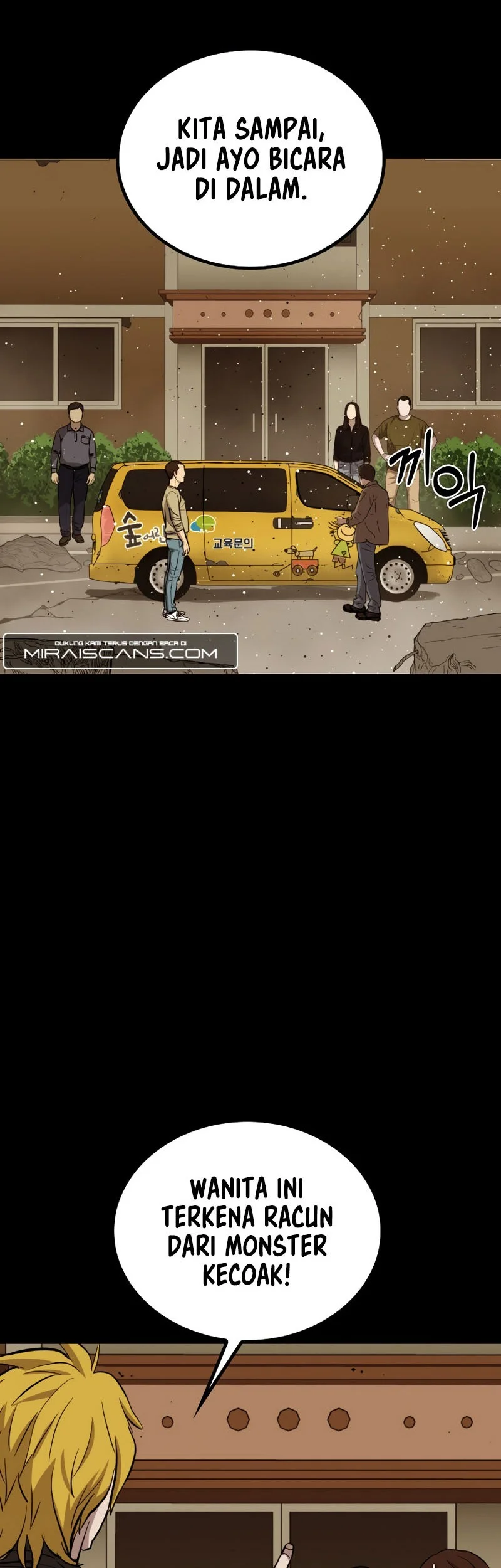 A Gate Opened On My First Day As A Politician Chapter 25 Gambar 13