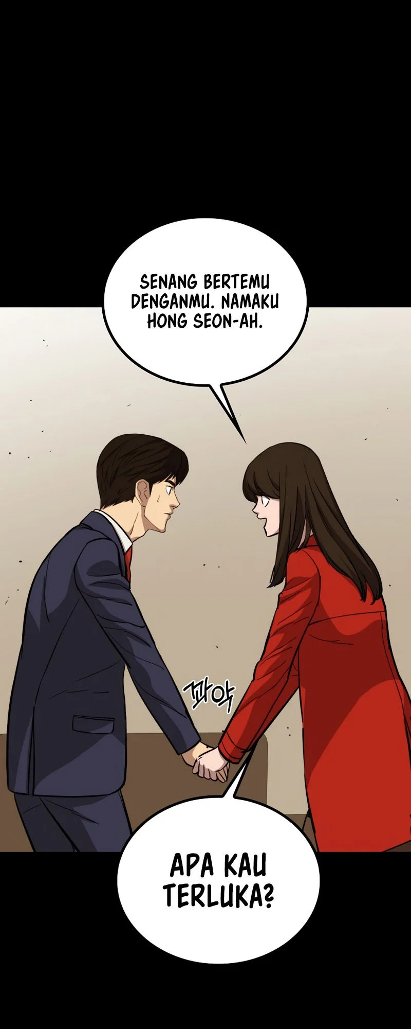 A Gate Opened On My First Day As A Politician Chapter 25 Gambar 26