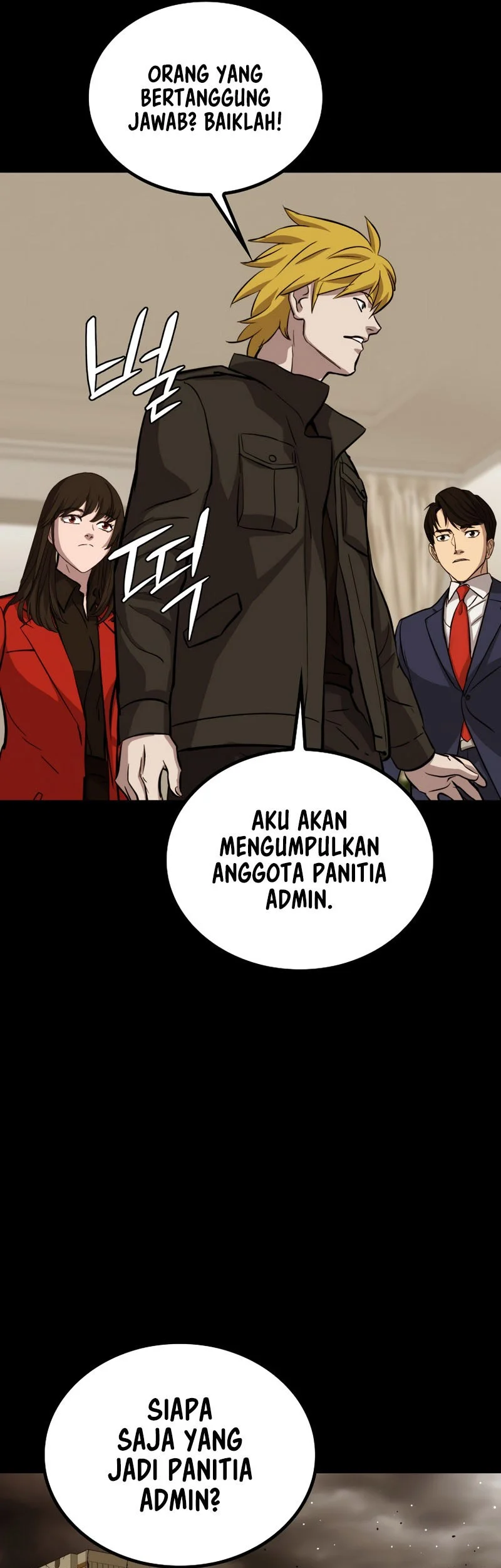 A Gate Opened On My First Day As A Politician Chapter 25 Gambar 32