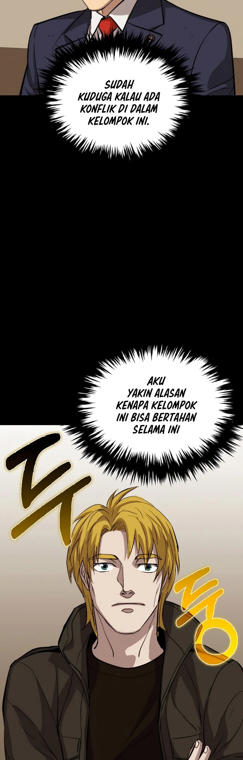 A Gate Opened On My First Day As A Politician Chapter 26 Gambar 44