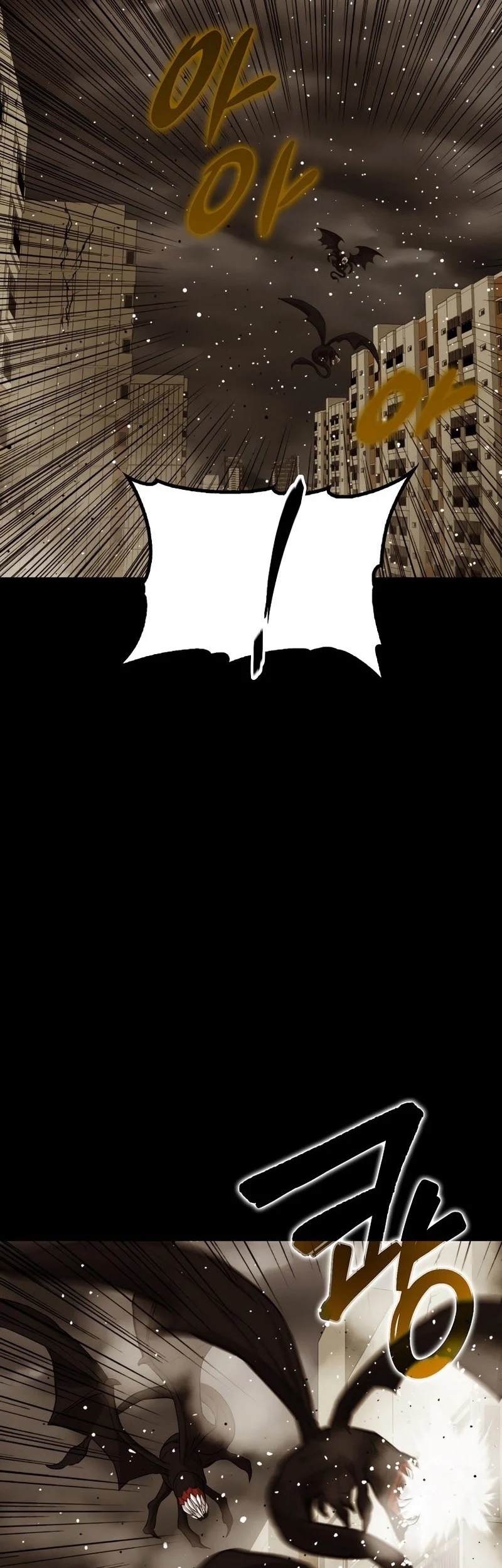 A Gate Opened On My First Day As A Politician Chapter 26 Gambar 48