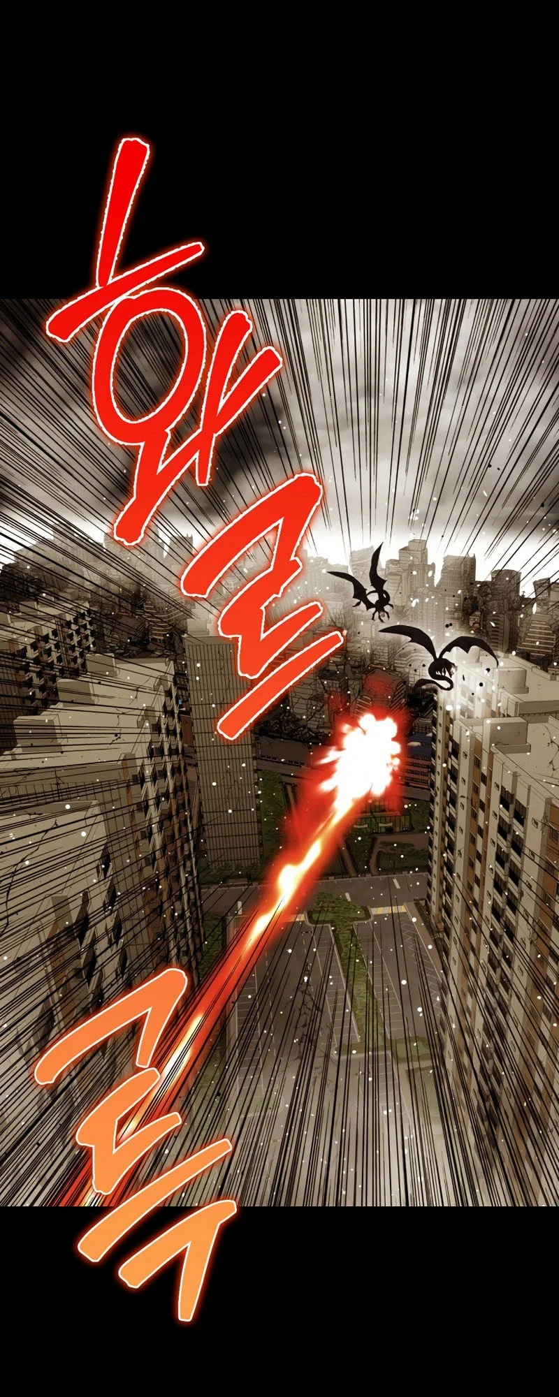 A Gate Opened On My First Day As A Politician Chapter 26 Gambar 51