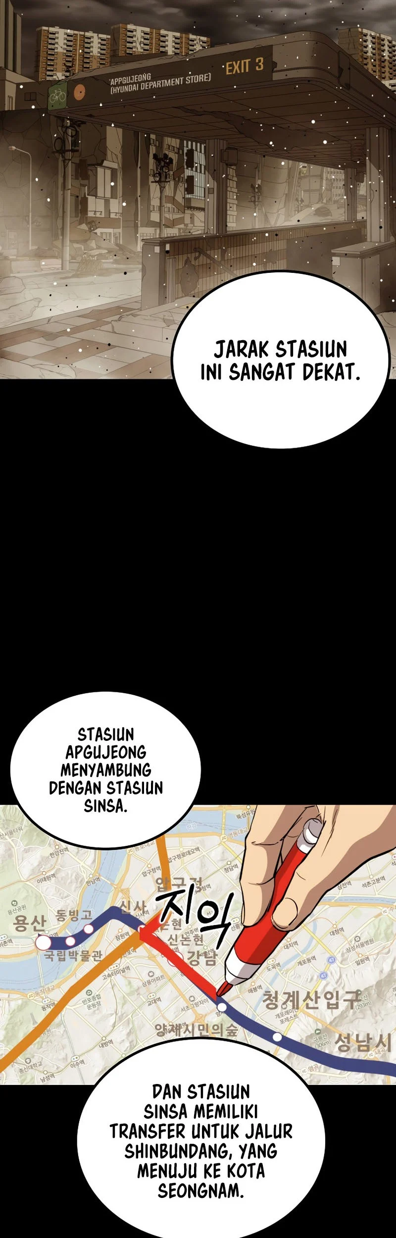 A Gate Opened On My First Day As A Politician Chapter 26 Gambar 58