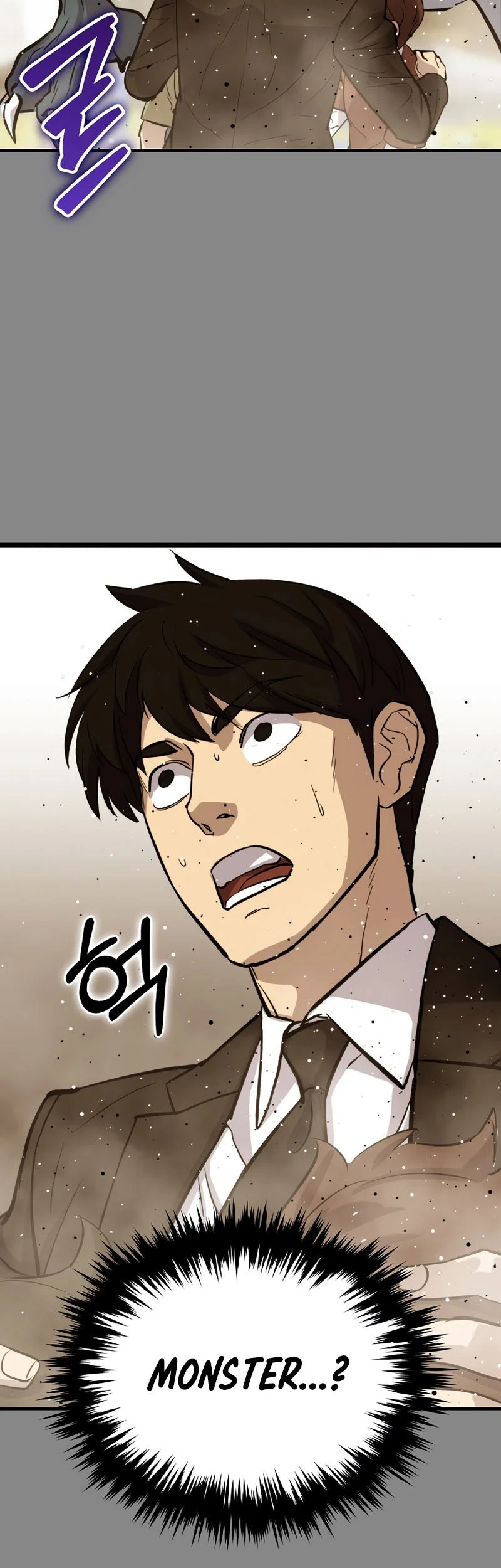 A Gate Opened On My First Day As A Politician Chapter 26 Gambar 9