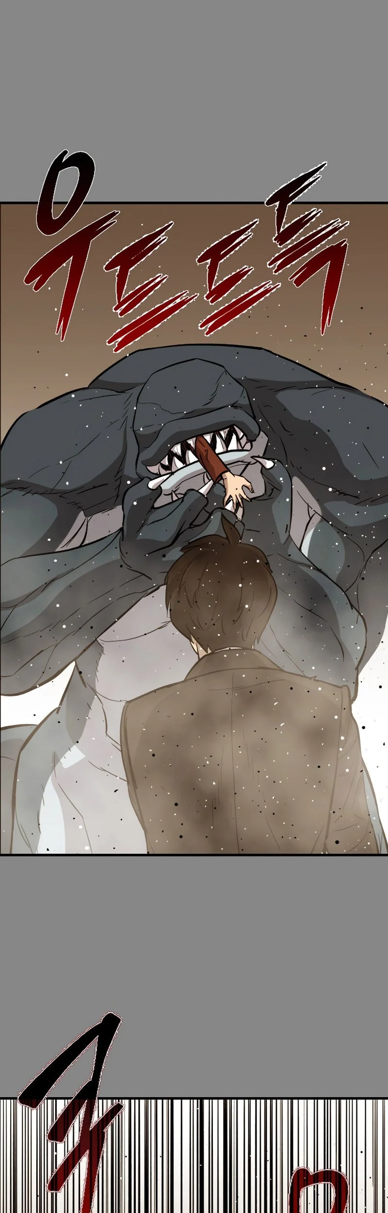 A Gate Opened On My First Day As A Politician Chapter 26 Gambar 14