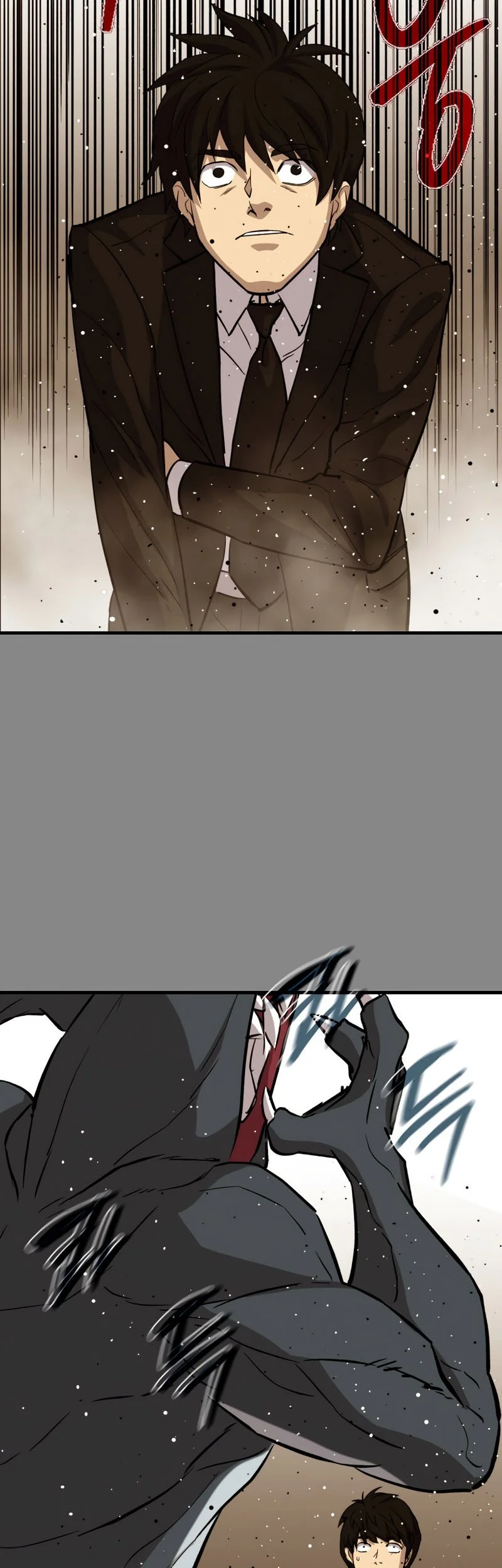 A Gate Opened On My First Day As A Politician Chapter 26 Gambar 15