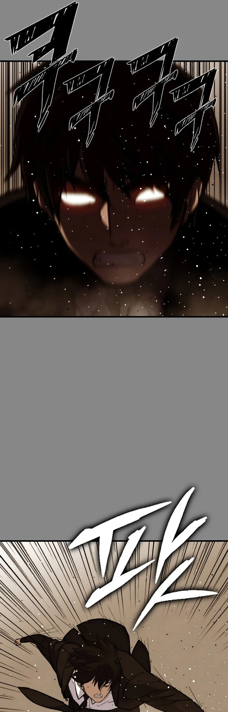 A Gate Opened On My First Day As A Politician Chapter 26 Gambar 17