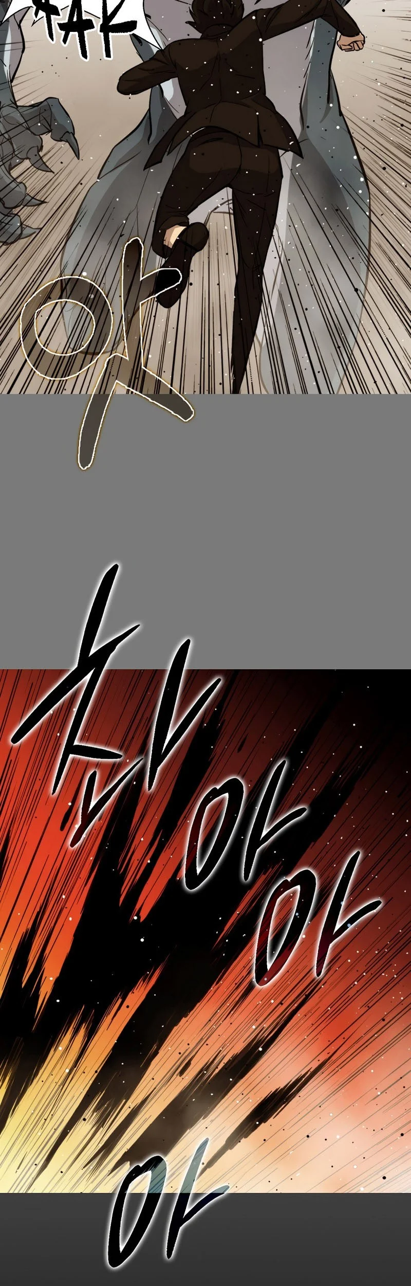 A Gate Opened On My First Day As A Politician Chapter 26 Gambar 19