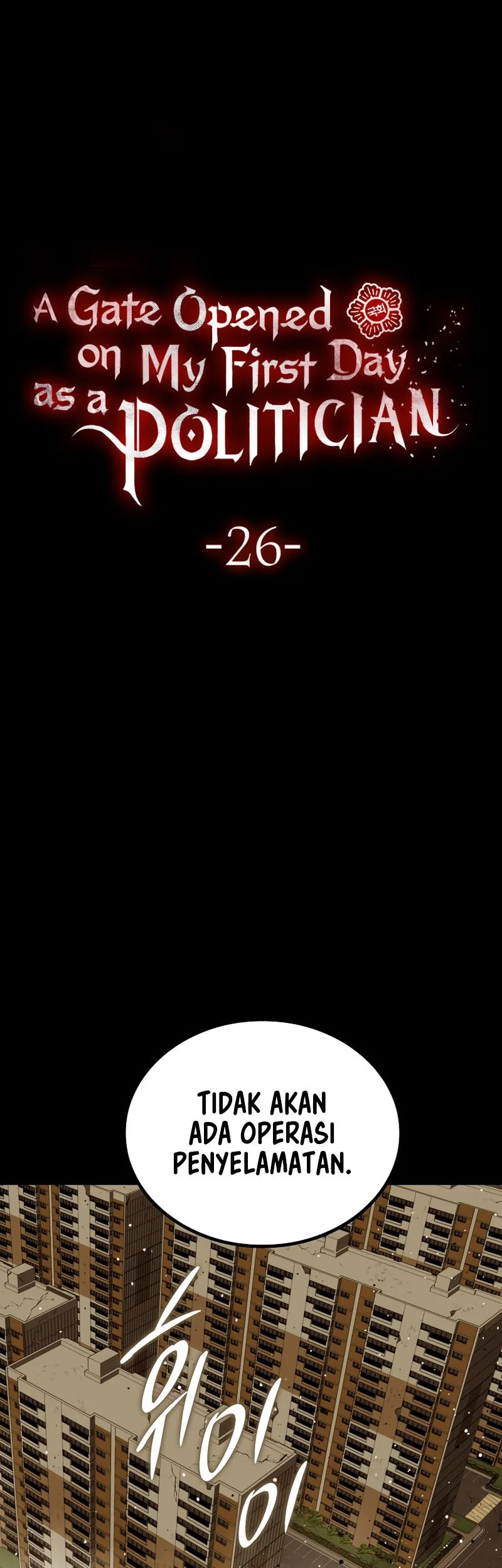 A Gate Opened On My First Day As A Politician Chapter 26 Gambar 30