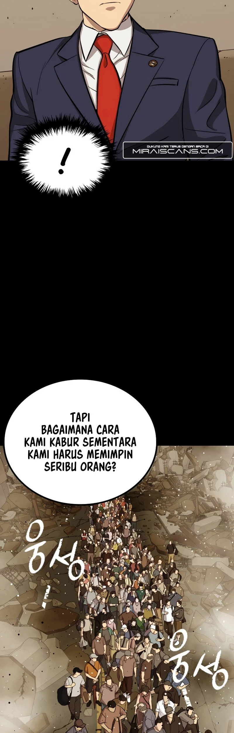 A Gate Opened On My First Day As A Politician Chapter 26 Gambar 39