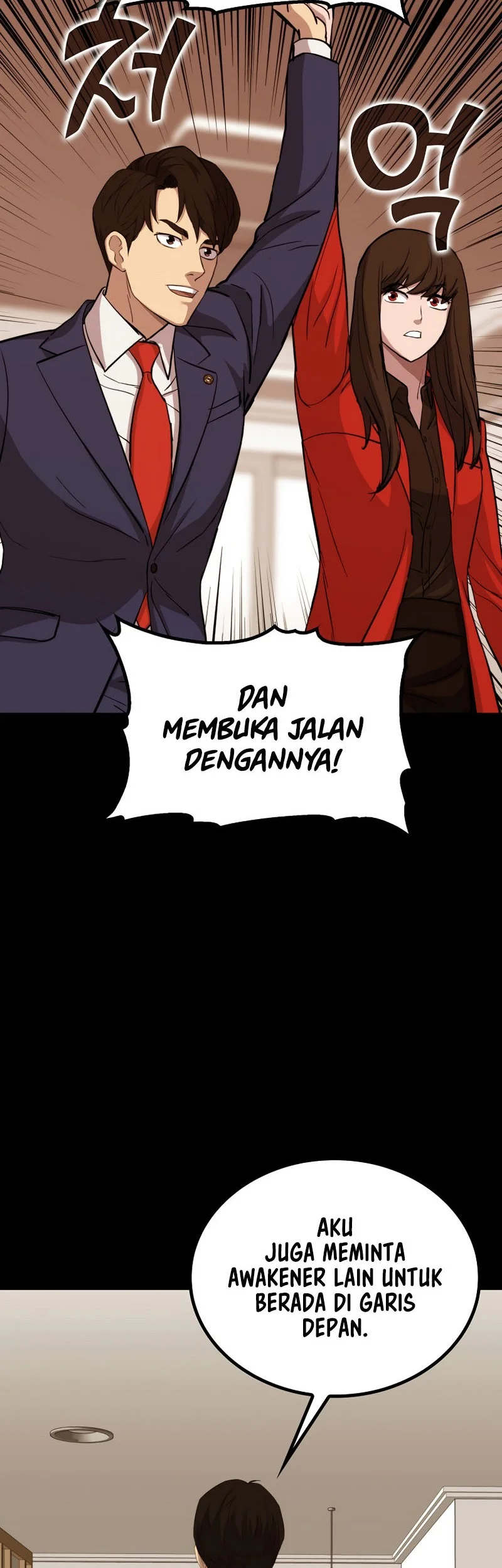 A Gate Opened On My First Day As A Politician Chapter 27 Gambar 43