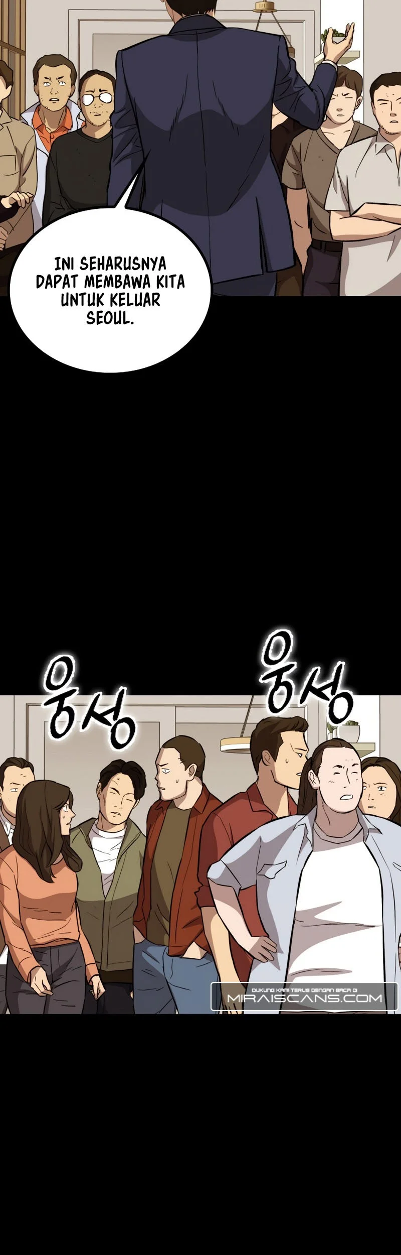 A Gate Opened On My First Day As A Politician Chapter 27 Gambar 44